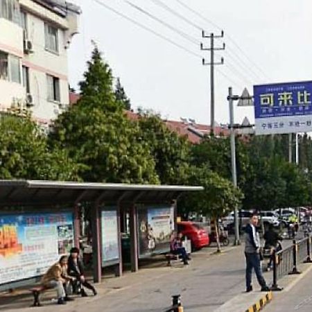 James Joyce Coffetel Hotel Suqian Exterior foto