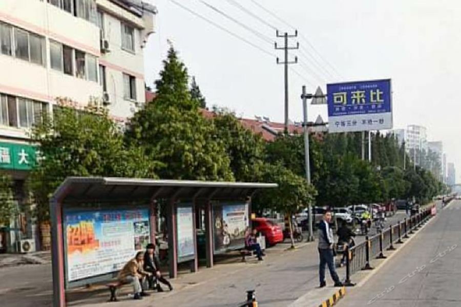 James Joyce Coffetel Hotel Suqian Exterior foto